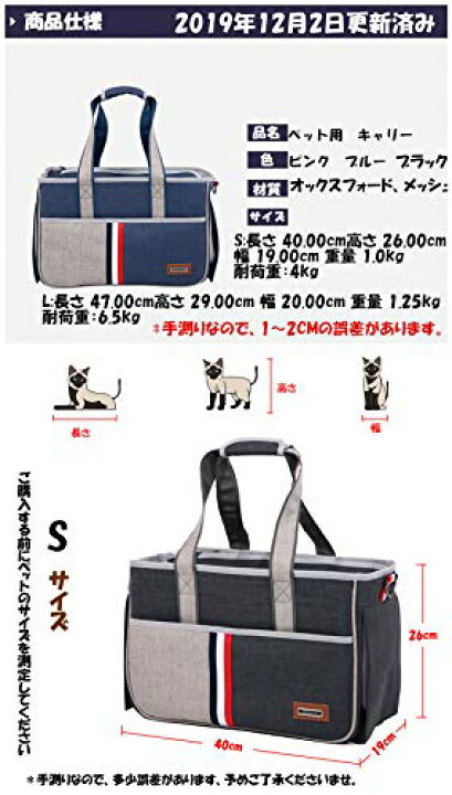 6996円 定番キャンバス GPR 小型犬 猫 小動物 ペット キャリーカート ペットキャリー リュック キャリーバッグ 二輪タイプ 420D防水オックスフォード 三面 6996円 定番キャンバス GPR 小型犬 猫 小動物 ペット キャリーカート ペットキャリー リュック キャリーバッグ 二輪タイプ 420D防水オックスフォード 三面