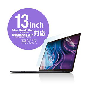 y|Cg2{z y200~N[|tz GR یtB MacBookAir13C` Pro13C`(Touch Bar񓋍) GA[X tbfR 