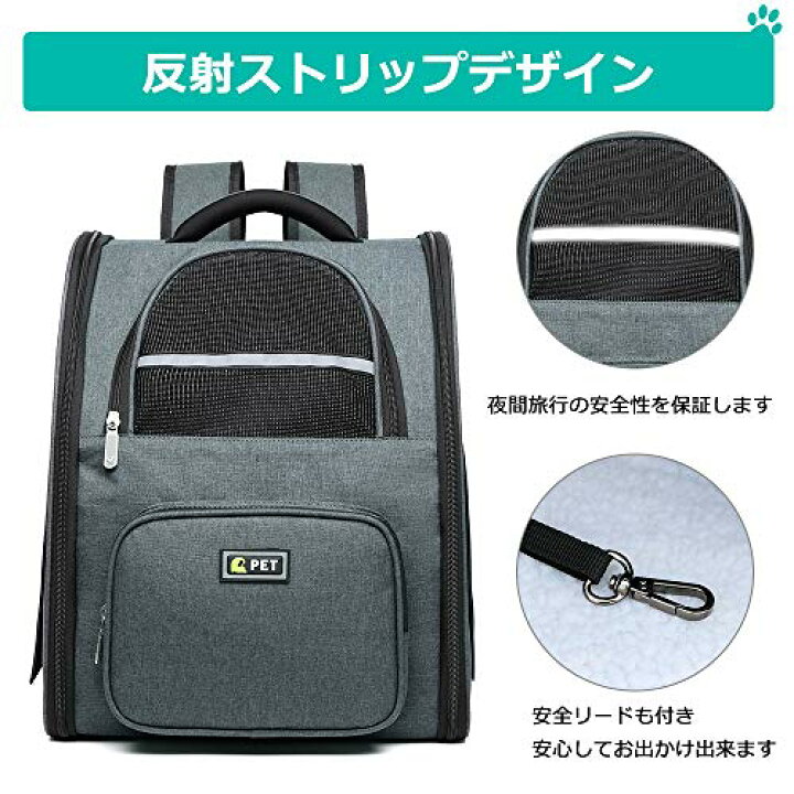 1404円 【即発送可能】 ペットキャリーリュック 2way犬キャリーバッグ 耐荷重6kg 猫キャリーバッグ リュック 通気性よい 猫犬 折りたたみできるペットきゃりーバッグ 1404円 【即発送可能】 ペットキャリーリュック 2way犬キャリーバッグ 耐荷重6kg 猫キャリーバッグ リュック 通気性よい 猫犬 折りたたみできるペットきゃりーバッグ