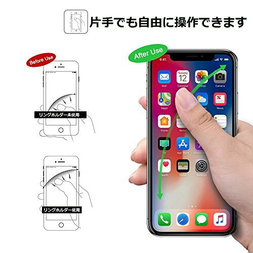楽天市場 Oatsbasf バンカーリング ブラック 薄型 スマホリング かっこいい 携帯用リング 指リング 携帯 落下防止 モバイルサポートのモデラート
