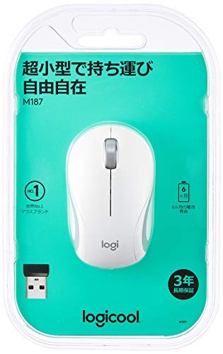 Logicool ロジクール M187rwh ワイヤレスマウス 無線 M187r 国内正規品 新品未使用 超小型 ホワイト ミニマウス