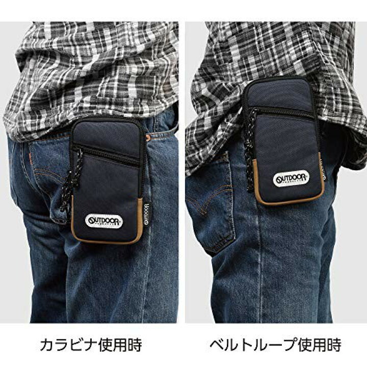 楽天市場 Outdoor Products アウトドアプロダクツ スマートフォンポーチ04 ネイビー 汎用スマホポーチ モバイルサポートのモデラート 楽天市場 Outdoor Products アウトドアプロダクツ スマートフォンポーチ04 ネイビー 汎用スマホポーチ モバイルサポートのモデラート