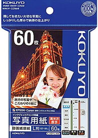 コクヨ インクジェット 印画紙原紙 高光沢 L判 60枚 KJ-D11L-60 送料無料