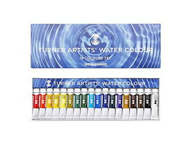 【200円引クーポン付】 ターナー色彩 透明水彩絵具 18色セット WT00518C 5ml 送料無料