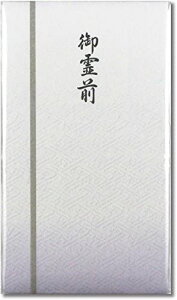 }AC jV sjV   V{ܑ O 10 Pm-861×10P 