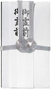 y300~N[|tz }AC jV sjV  V O őO 䍁 jo[TfUC 10 L-372×10P 