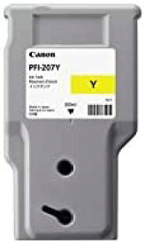 【ポイント2倍】 【クーポン付】 キヤノン インクタンク イエロー PFI-207Y 8792B001 送料無料