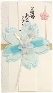 �y�|�C���g2�{�z �y�N�[�|���t�z �X�Y�L���H �j�V�� ���� �m SAKURA �X-6218 ��������