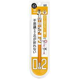 【200円引クーポン付】 クラッックスシャープペン オレンズ 0.2mm チップデール 45090 送料無料