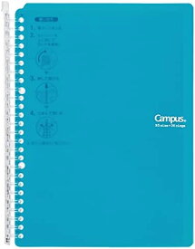 コクヨ ルーズリーフ バインダー キャンパス スマートリング B5 26穴 最大60枚 ブルーグリーン ル-SP706BG 送料無料