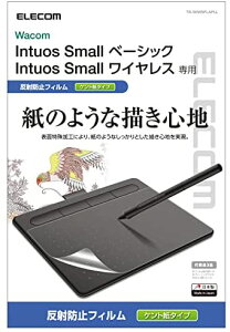 �y�|�C���g2�{�z �y�N�[�|���t�z �G���R�� ���R�� �t�^�u �t���y���^�u���b�g Wacom Intuos Small /���C�����X �t�B���� ���̂悤�ȕ`���S�n ��������