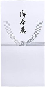 XYLH sjV ^  䍁T 10×10pbN X-3127 