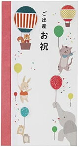 �y�|�C���g2�{�z �X�Y�L���H �j�V�� ���o�Y ���j �����ƋC�� 2���� �X-6353 ��������