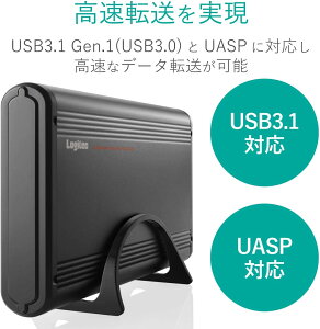 y|Cg2{z y300~N[|tz HDD WebN Otn[hfBXNP[X 3.5C` USB3.0 USB3.1(Gen1) SATA3 TVΉ er^pOtn[hfBXN 