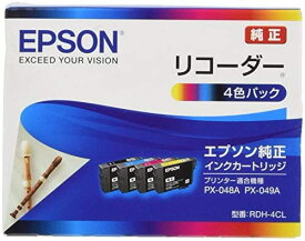 【200円引クーポン付】 エプソン 純正 インクカートリッジ リコーダー RDH-4CL 4色パック 送料無料