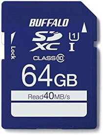 【200円引クーポン付】 BUFFALO UHS-I Class1 SDカード 64GB RSDC-064GU1S 送料無料