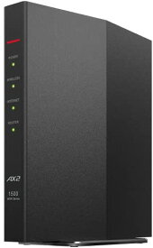 【200円引クーポン付】 バッファロー WiFi ルーター 無線LAN Wi-Fi 6 11ax / 11ac AX1500 1201+300Mbps 送料無料