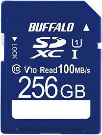 【200円引クーポン付】 バッファロー SDカード 256GB 100MB/s UHS-1 スピードクラス1 VideoSpeedClass10 IPX7 送料無料