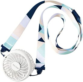 【ポイント2倍】 エレコム USB扇風機 エクリア flow flow 充電式 ハンズフリー ミニ クールタオルセット ストラップ・リング付 送料無料