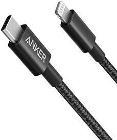 【200円引クーポン付】 アンカー Anker 高耐久ナイロン USB-C & ライトニング ケーブル MFi認証 USB PD対応 iPhone 14 / 13 / 12 / SE(第3世代) 各種対応 (0.3m ブラック) 送料無料