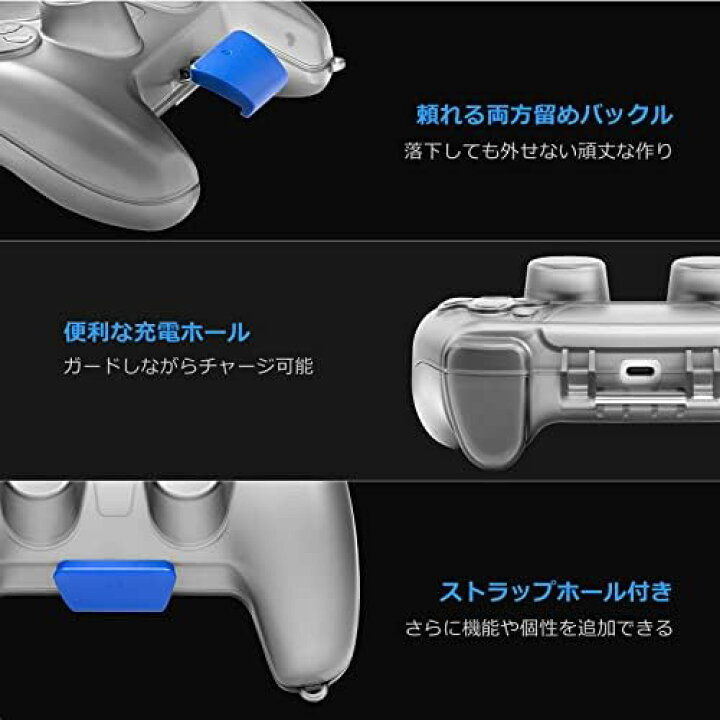 楽天市場】【200円引クーポン付】 tomtoc PS5 ワイヤレス 
