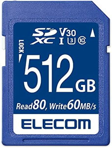 【ポイント2倍】 【500円引クーポン付】 エレコム SDカード 512GB SDXC ビデオスピードクラス対応 UHS-I U3 80MB/s データ復旧サービス付 送料無料