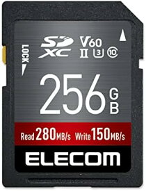 【200円引クーポン付】 エレコム SDカード 256GB SDXC データ復旧サービス付 UHS-II V60 MF-FS256GU23V6R 送料無料