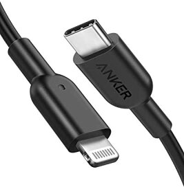 【200円引クーポン付】 アンカー Anker PowerLine II USB-C & ライトニングケーブル MFi認証 USB PD対応 急速充電 iPhone 14 / 14 Plus / 14 Pro / 14 Pro Max / 13 / SE (第3世代) 各種対応 (0.9m ブラック) 送料無料