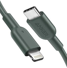 【200円引クーポン付】 アンカー Anker PowerLine II USB-C & ライトニングケーブル MFi認証 USB PD対応 急速充電 iPhone 14 / 13 / 12 / SE (第3世代) 各種対応 (1.8m グリーン) 送料無料