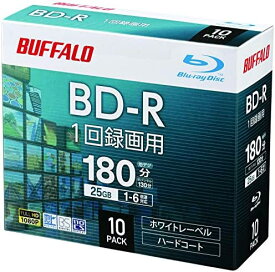 バッファロー ブルーレイディスク BD-R 1回録画用 25GB 10枚 スリムケース 片面1層 1-6倍速 ホワイトレーベル 送料無料