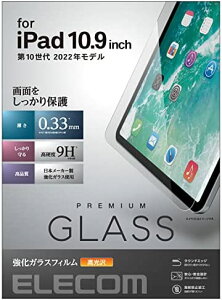 y|Cg2{z y200~N[|tz GR iPad 10.9 10 (2022f) KXtB ACpbh dx9H EhGbWH Uh~݌v  