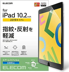 �y�|�C���g2�{�z �y�N�[�|���t�z �G���R�� iPad 10.2 ��9/8/7���� (2021/2020/�N) �A�C�p�b�h �t�B���� ���˖h�~ TB-A19RFLA ��������