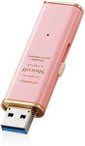 �y�|�C���g2�{�z �y�N�[�|���t�z �G���R�� USB������ 64GB USB3.0�Ή� Windows/Mac�Ή� �X���C�h�� �s���N MF-XWU364GPNL ��������