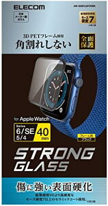 �y�|�C���g2�{�z �y�N�[�|���t�z �G���R�� Apple Watch (�A�b�v���E�H�b�`) �K���X�t�B���� 40mm [Apple Watch SE2 SE 6 5