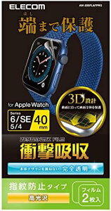 �y�|�C���g2�{�z �y�N�[�|���t�z �G���R�� Apple Watch (�A�b�v���E�H�b�`) �t�B���� 2������ 40mm [Apple Watch SE2 SE 6