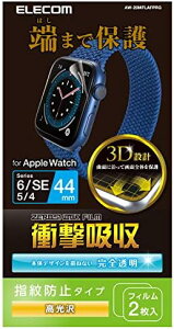 �y�|�C���g2�{�z �G���R�� Apple Watch (�A�b�v���E�H�b�`) �t�B���� 2������ 44mm [Apple Watch SE2 SE 6