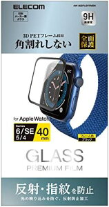�y�|�C���g2�{�z �y�N�[�|���t�z �G���R�� Apple Watch (�A�b�v���E�H�b�`) �K���X�t�B���� 40mm [Apple Watch SE2 SE 6 5