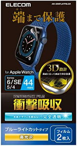 �y�|�C���g2�{�z �y�N�[�|���t�z �G���R�� Apple Watch (�A�b�v���E�H�b�`) �t�B���� 2������ 44mm [Apple Watch SE2 SE 6