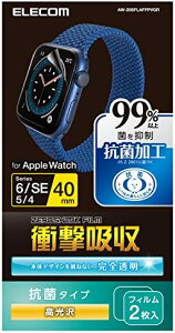 �y�|�C���g2�{�z �y�N�[�|���t�z �G���R�� Apple Watch (�A�b�v���E�H�b�`) �t�B���� 2������ 40mm [Apple Watch SE2 SE 6