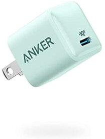 【200円引クーポン付】 アンカー Anker 充電器 PowerPort III Nano 20W (PD 充電器 20W USB-C 3.0 (Gen2)搭載】 iPhone 14 iPad Air (第5世代) Android その他 各種機器対応 (ミントグリーン) 送料無料