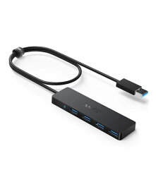 【200円引クーポン付】 アンカー Anker USB3.0 ウルトラスリム 4ポートハブ USB ハブ 60cm ケーブル 5Gbps高速転送 バスパワー 軽量 コンパクト MacBook/iMac/Surface Pro 等 ノートPC 他対応 USBハブ テレワーク リモート 在宅勤務 送料無料