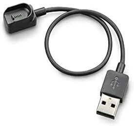 PLANTRONICS Voyager Legend用 USB 充電ケーブル 89032-01 送料無料