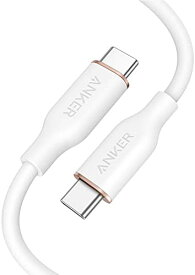 【200円引クーポン付】 アンカー Anker PowerLine III Flow USB-C & USB-C ケーブル Anker絡まないケーブル 100W 結束バンド付き USB PD対応 シリコン素材採用 Galaxy iPad Pro MacBook Pro/Air 各種対応 (0.9m クラウドホワイト) 送料無料