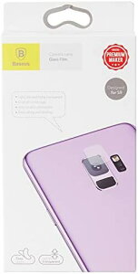 Baseus Galaxy S9 xZX JYOX0.15mmtB SGSAS9-JT02 