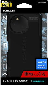 �y�|�C���g2�{�z �y�N�[�|���t�z AQUOS sense10(SH53F�ASH-M33) �P�[�X �J�o�[ �ϏՌ� �Ռ��z�� ZEROSHOCK �n�j�J���\�� 4�p�_���p�[ �J���������Y�ی�݌v �u���b�N PM-S253ZEROBK