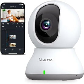 【ポイント2倍】 【クーポン付】 2.4と5GhzWiFi対応・300万画素見守りカメラ 防犯カメラ ペットカメラ blurams モーション/音声/人体検知 自動追尾 PTZカメラ 警報通知 双方向会話 赤外線暗視 遠隔操作 常時録画 みまもりカメラ 監視カメラ ペット/赤ちゃん 日本語取扱説明書