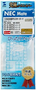 y|Cg2{z y200~N[|tz TTvC L[{[hhoJo[ NEC MATE PS/2 109L[{[hp VR FA-IBM95N 