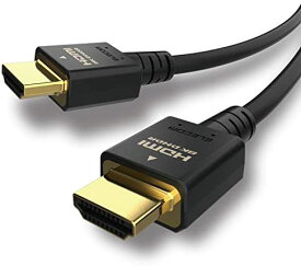 【200円引クーポン付】 エレコム HDMI 2.1 ケーブル 2m 8K / 4K / 2K対応 Ultra High Speed HDMI ブラック 送料無料