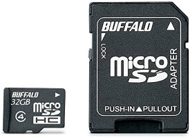 BUFFALO 防水 Class4 microSDHC SD変換アダプター 32GB RMSD-BS32GAB 送料無料