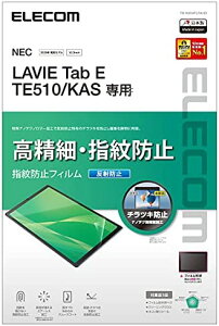 �y�|�C���g2�{�z �y�N�[�|���t�z �G���R�� LAVIE Tab E TE510(KAS) �ی�t�B���� ������ �h�w�� ���˖h�~ �N���A ��������